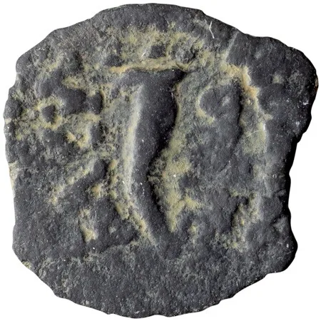 Judaea, Herod I the Great. Half-Prutah