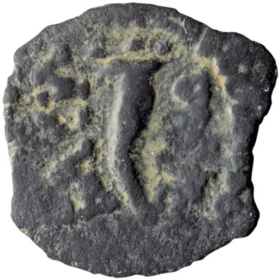 Judaea, Herod I the Great. Half-Prutah