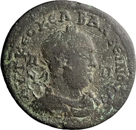Balbinus. AE 35