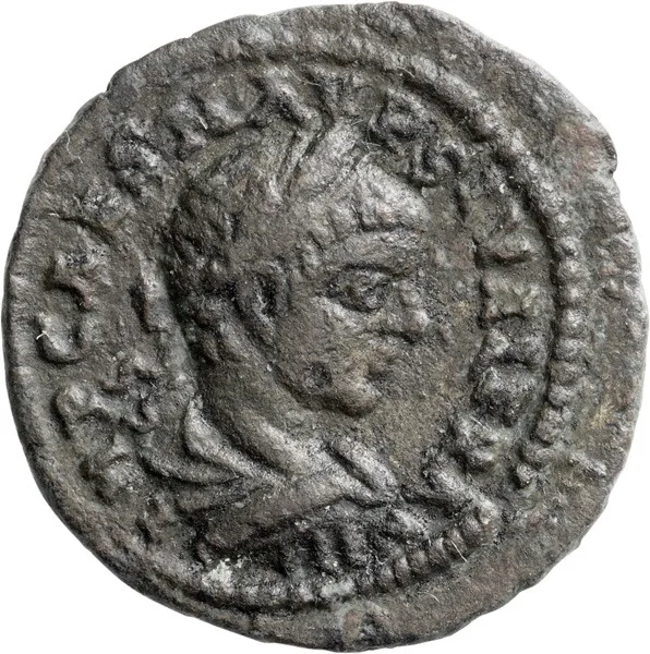 Severus Alexander. AE 16