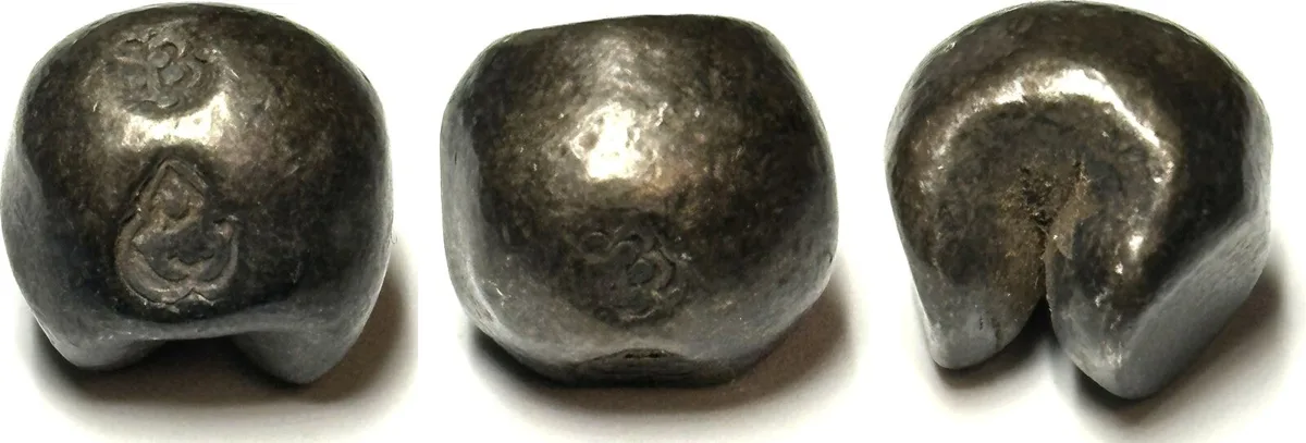 1612-1628 THAILAND. Ayutthaya 1 Baht SONGTHAM (1611-28) Bua, Pot Duang Bullet Coin, silver VF