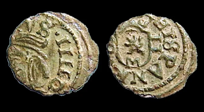 Spain: Philip IV 1662–1664 AD AE 11.2mm .29gm, (2) Maravedis. Madrid, Desert Patina, Beautiful coin. Off Centered, EF+. Scarce