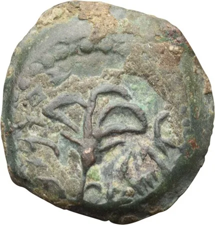 Judaea, Alexander Jannaeus. Bronze Prutah