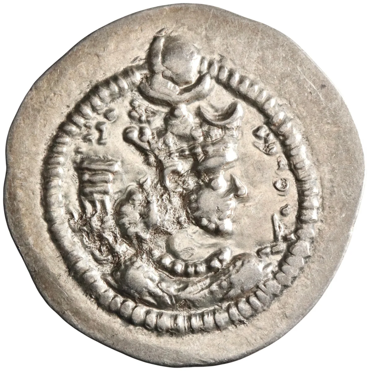 Sasanian: Peroz (457-484), silver drachm (4.09g), LD (Ray) mint, 457-484 CE.