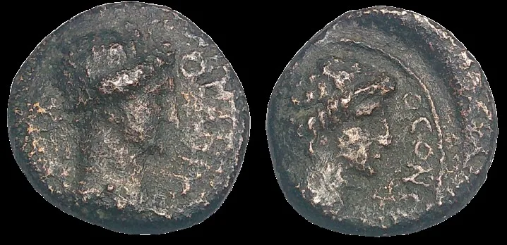 Mysia, Pergamon Pseudo-autonomous issue 40-60 AD. AE 15.7mm 2.68 Roman Senate / Bust of Roma
