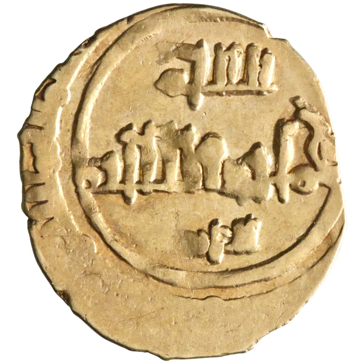 Sicily and Southern Italy: Roger Borsa (1085-1111), gold tari (0.91g), Siqiliya (Sicily) mint, 1085-1111 CE. Arabic legends / Full kalima.