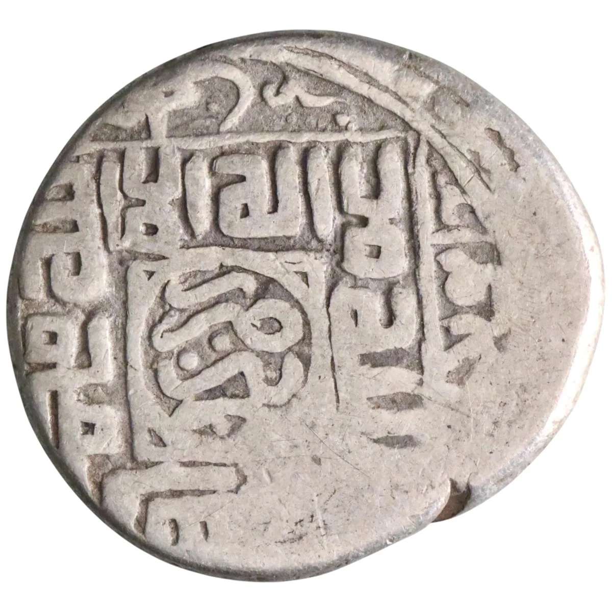 Timurid: Shahrukh I (1405-1447), silver tanka (5.05g), Tabriz mint, AH 849 (1445-1446 CE).