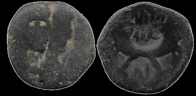 NABATEAN Azetas IV With Shaqilat 9BC- 40 AD AE Drachm 17.2mm 2.6gm Petra mint. Struck 20-40 AD