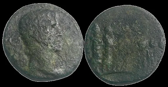 Roman Provincial: Augustus 27 BC- 14 AD, AE 16.8mm 3.51gm. Parium, Mysia. Founders w. yoke of oxen