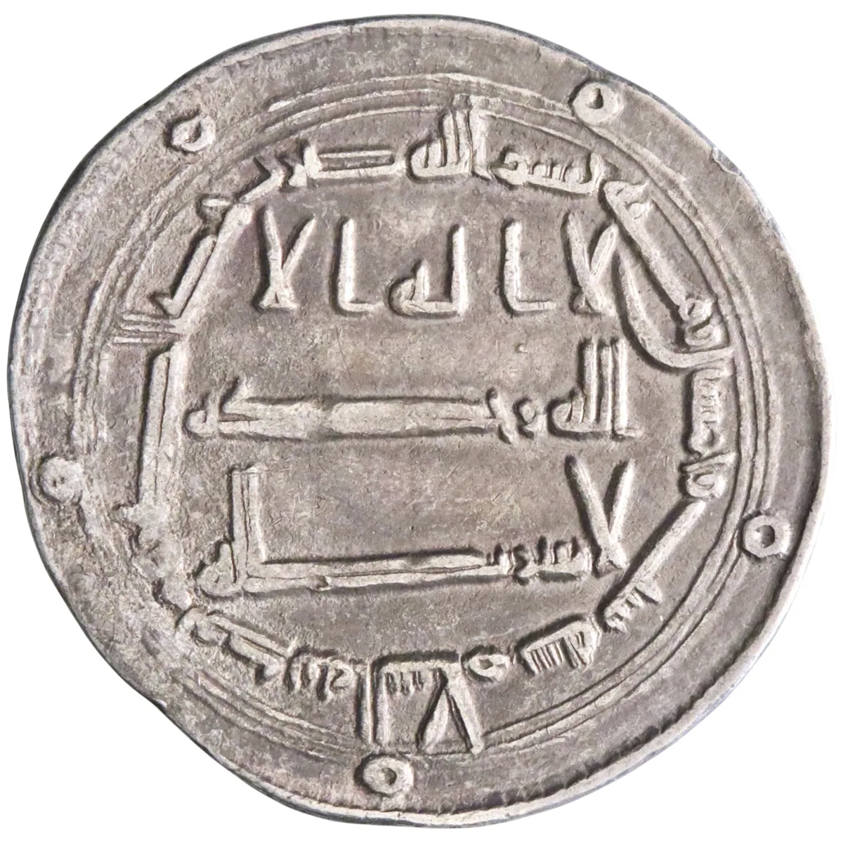 Abbasid: al-Mansur (754-775), silver dirham (2.92g), Madinat al-Salam (Baghdad) mint, AH 156 (772-773 CE).