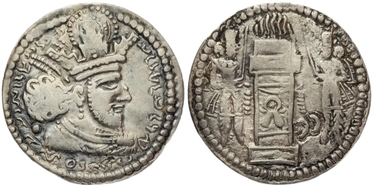 Sasanians. Shapur II (309-379AD). AR drachm (3.37g). Sakastan