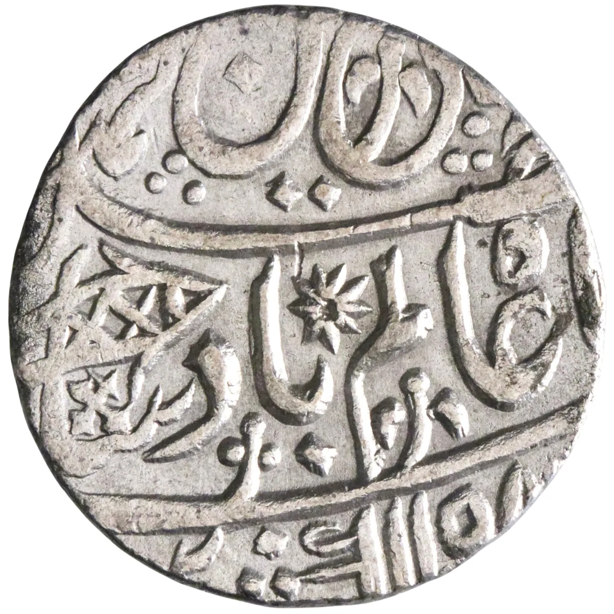 Bengal Presidency (British India): silver rupee (11.20g), Muhammadabad Benares mint, AH 1198, RY 26. In name of Mughal emperor Shah Alam II.
