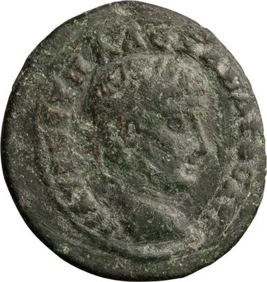 Severus Alexander.