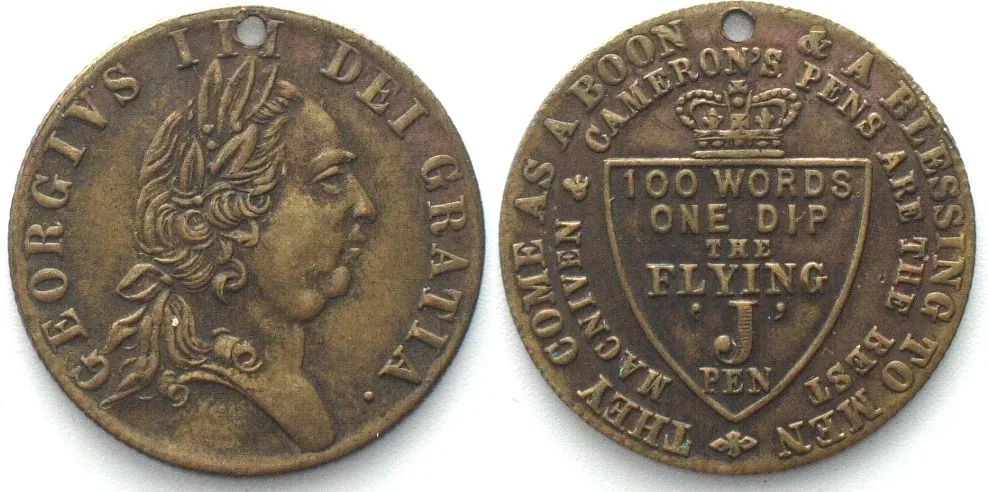 1880-1890 MACNIVEN AND CAMERONS Spade Guinea Imitation 1880-90, brass, 26mm EF