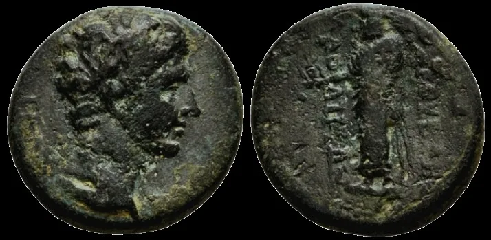 Tiberius 14-37 AD, Phrygia, Laodicea ad Lycum. Æ 18.5mm, 6.26gm, Dioskourides, magistrate.