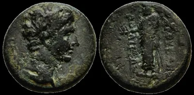 Tiberius 14-37 AD, Phrygia, Laodicea ad Lycum. Æ 18.5mm, 6.26gm, Dioskourides, magistrate.