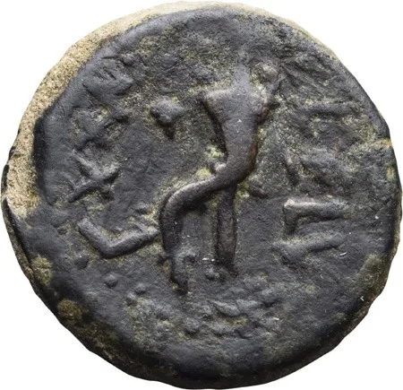 Judaea, Mattathias Antigonus. 40–37 BCE. 4 Prutot