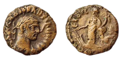 Potin Tetradrachm - Diocletian - Alexandria - Tyche Reverse