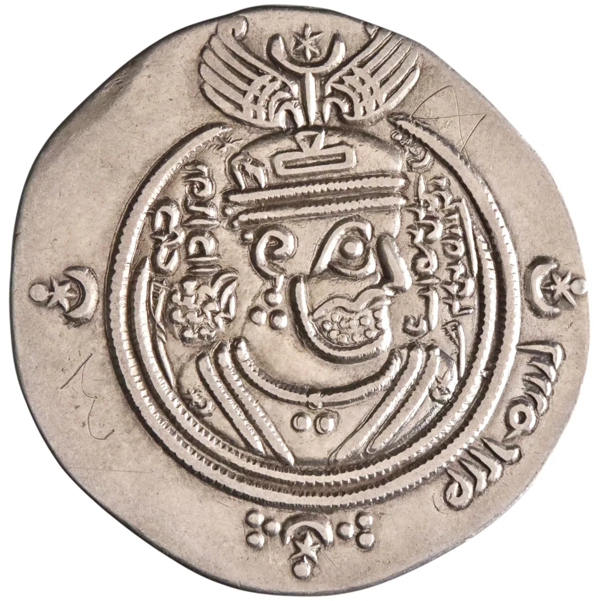 Arab Sasanian: Ziyad ibn Abi Sufyan, Umayyad governor (665-673), silver dirham/drachm (3.86g), DA (Darabjird) mint, YE 41 (AH 52-53 / 672-673). Arabic "bismillah". Rare.