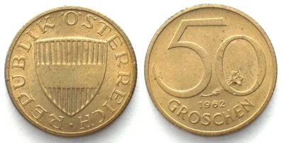 1962 AUSTRIA. 50 Groschen 1962, Al-Bro, UNC!