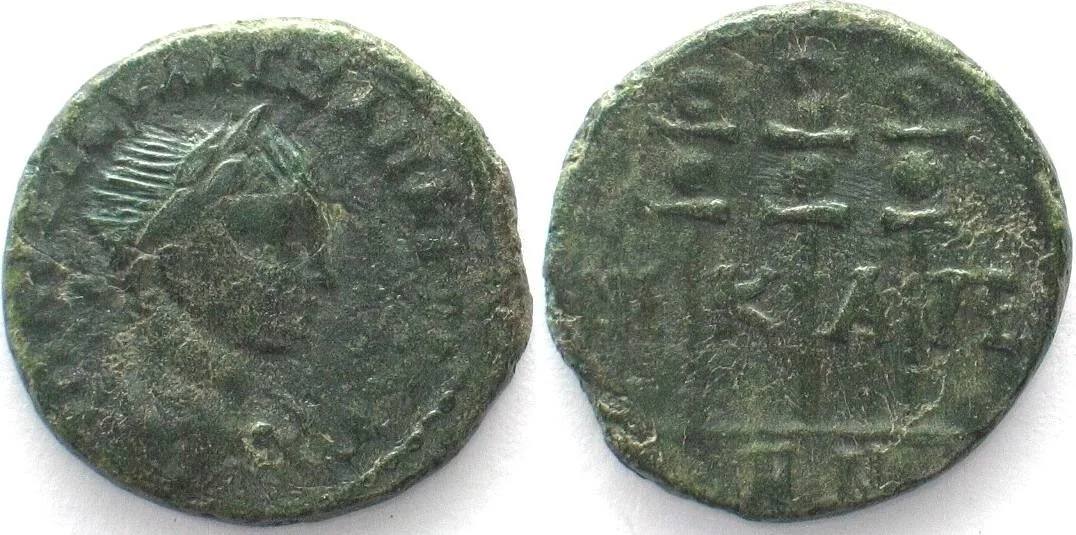 222-235 Bithynia NIKAIA AE 20mm of ALEXANDER SEVERUS 222-235 EF-