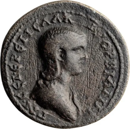 Orbiana. AE 29