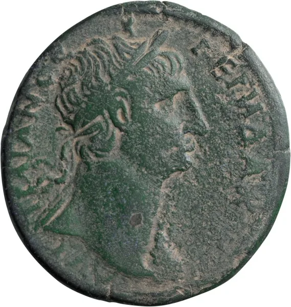 Trajan. Drachm