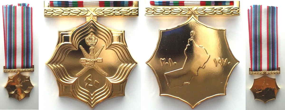 2010 OMAN 40th National Day Medal 2010 w. ribbon UNC