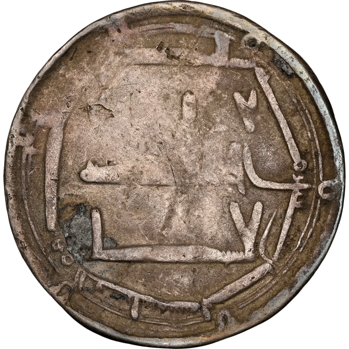 Abbasid: al-Mahdi (775-785), silver dirham, al-'Abbasiya mint, AH 161 (777-778 CE). NGC VG10.