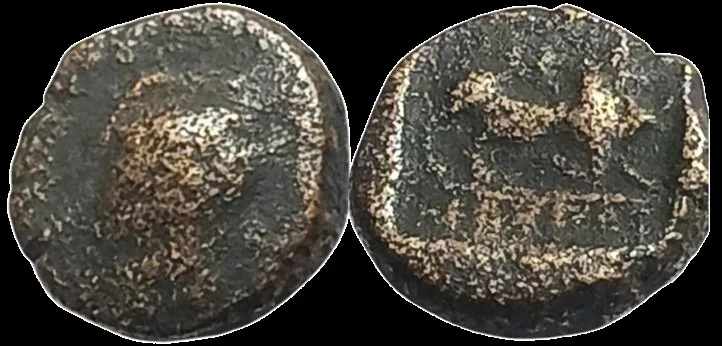 "Special Deal" Phrygia, Kibyra 190-83 BC, AE 11.3mm 1.72gm