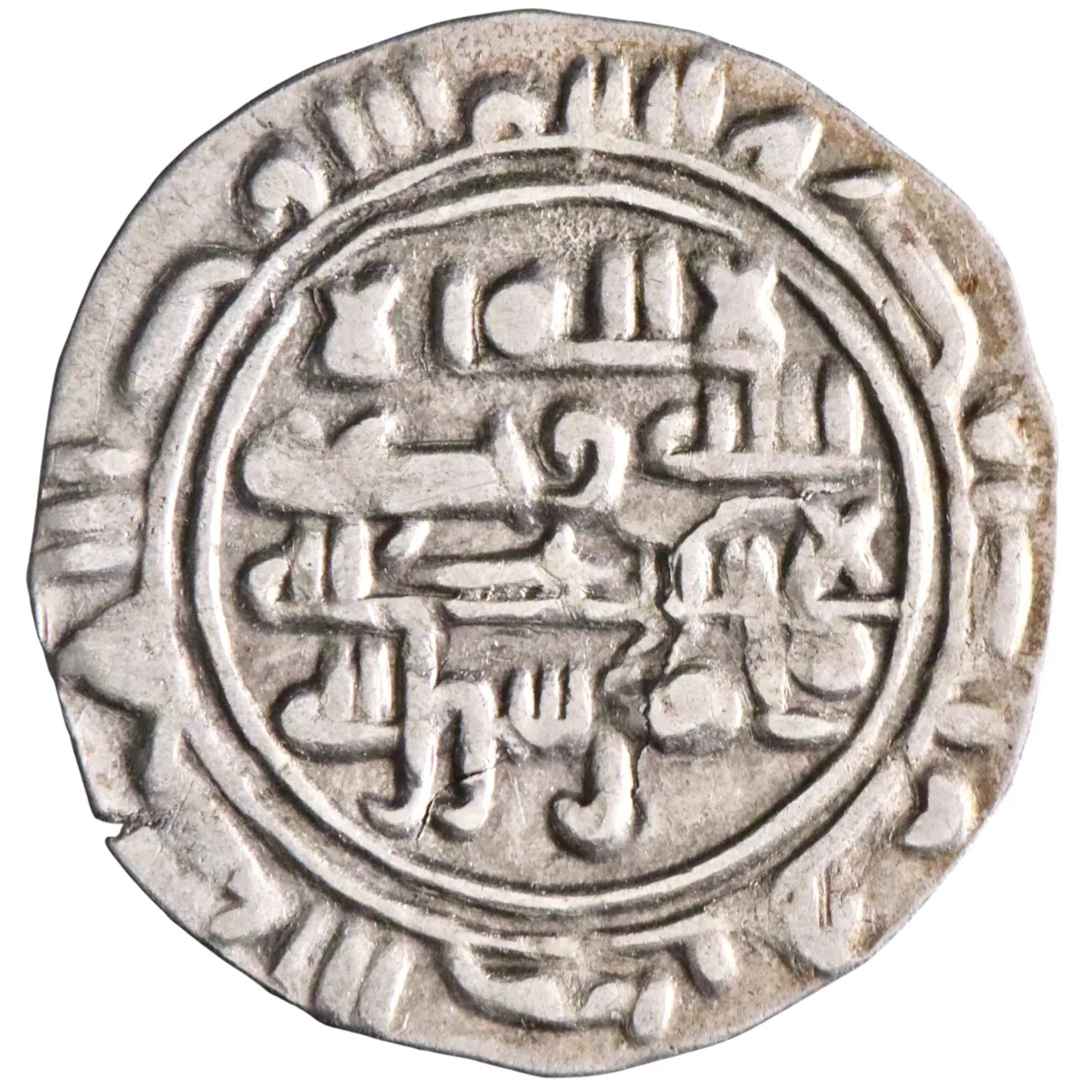 Rassid: al-Nasir (913-937), silver sudaysi (0.31g), Sa'da mint, AH 301-325 (913-937 CE).