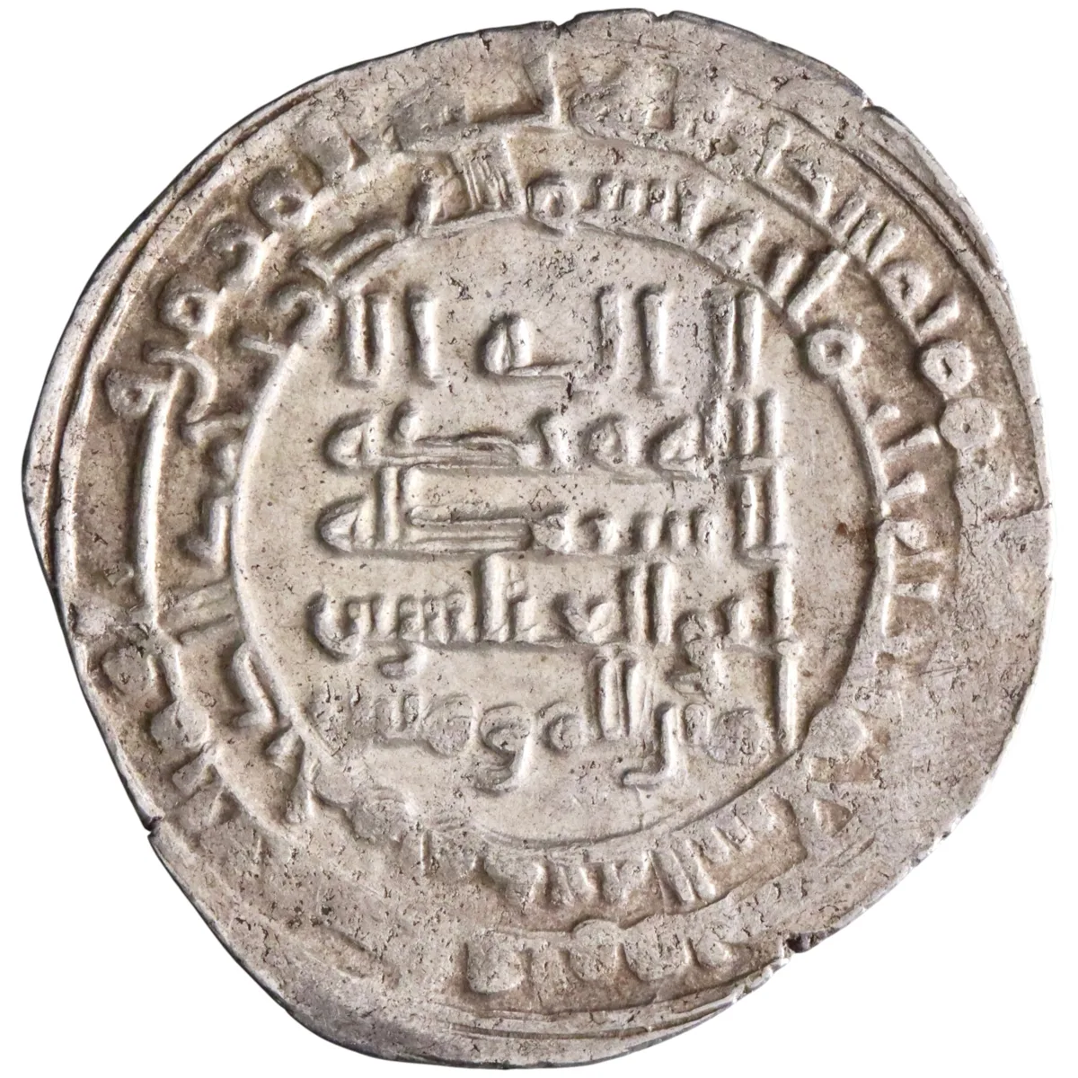 Abbasid: al-Muqtadir (908-932), silver dirham (3.04g), Madinat al-Salam (Baghdad) mint, AH 300 (912-913 CE). Citing Abu al-'Abbas.