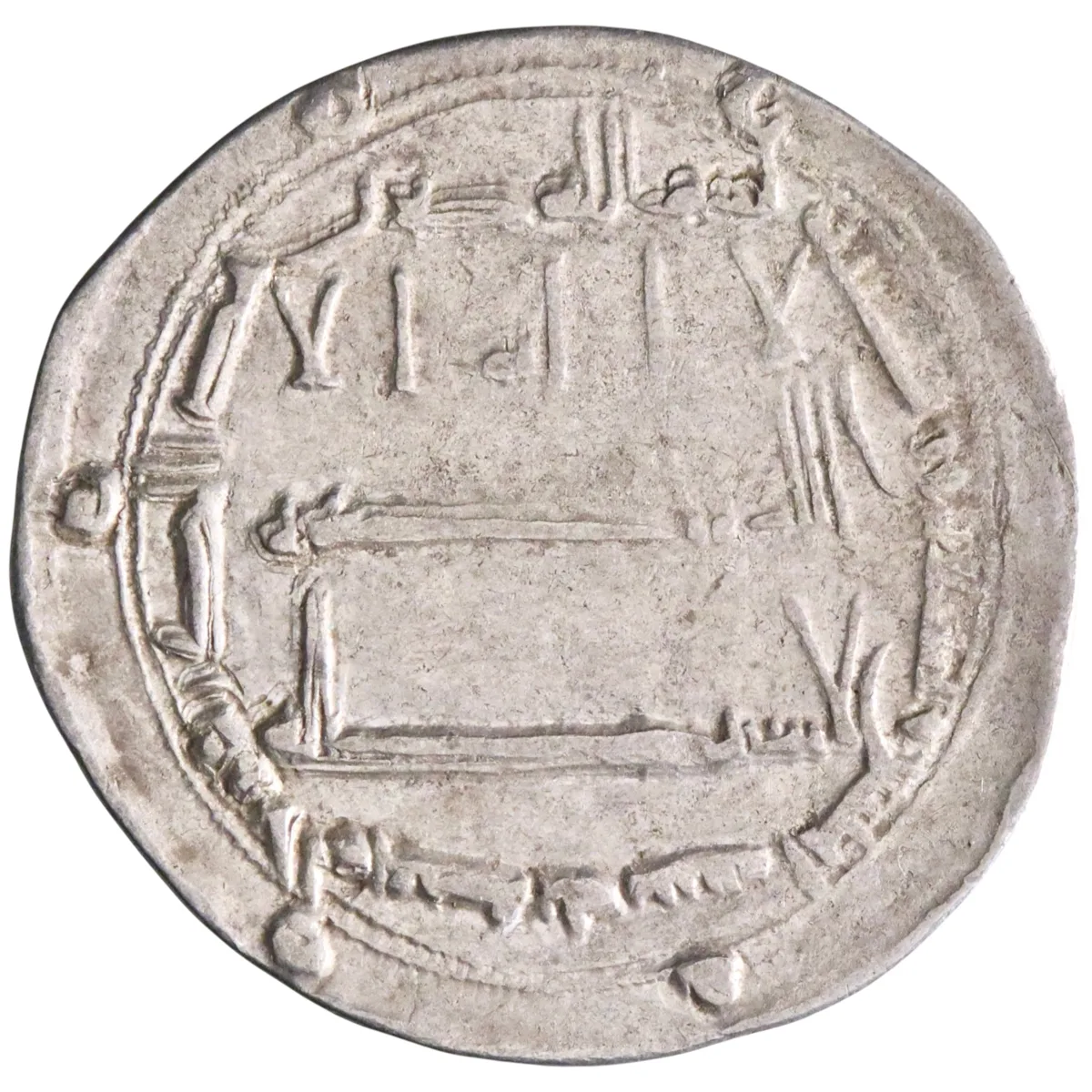 Abbasid: Harun al-Rashid (786-809), silver dirham (2.80g), al-Muhammadiya mint, AH 192 (807-808 CE).