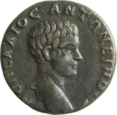 Diadumenian as Caesar.