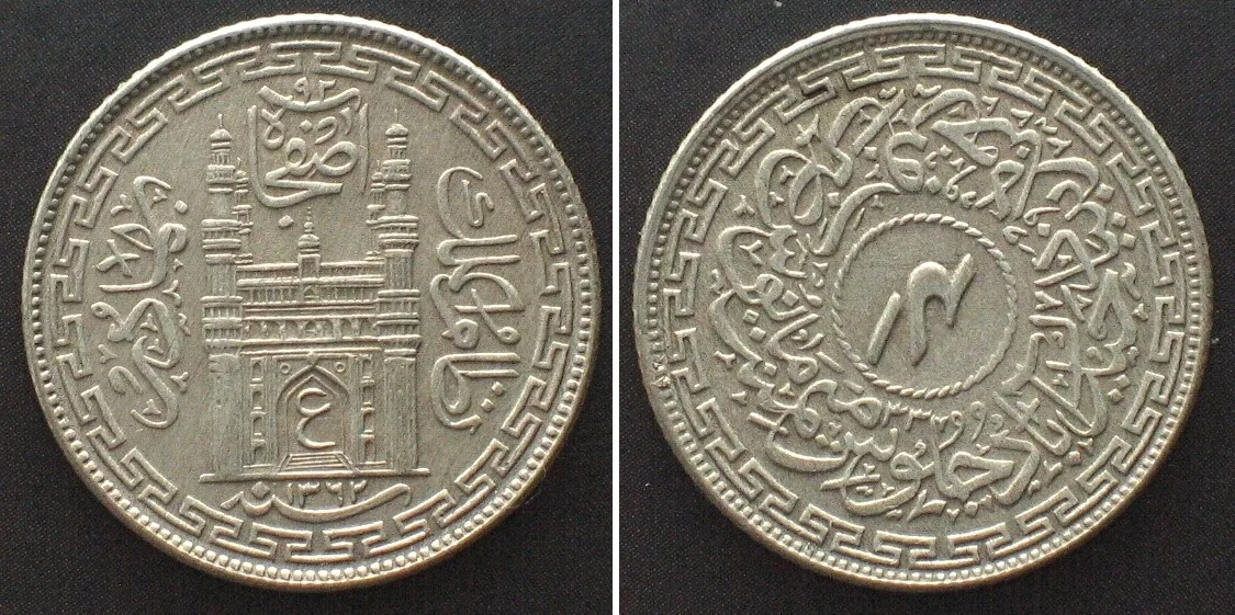 1943 INDIA. Hyderabad, 4 Annas AH 1362//33 (1943), MIR USMAN ALI KHAN, silver, UNC!