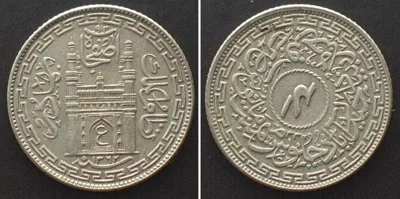 1943 INDIA. Hyderabad, 4 Annas AH 1362//33 (1943), MIR USMAN ALI KHAN, silver, UNC!
