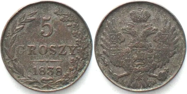 1838 Russian POLAND Pattern w. rim 5 Groszy 1838 MW, NICHOLAS I, billon, 16mm, VF-XF VF-EF