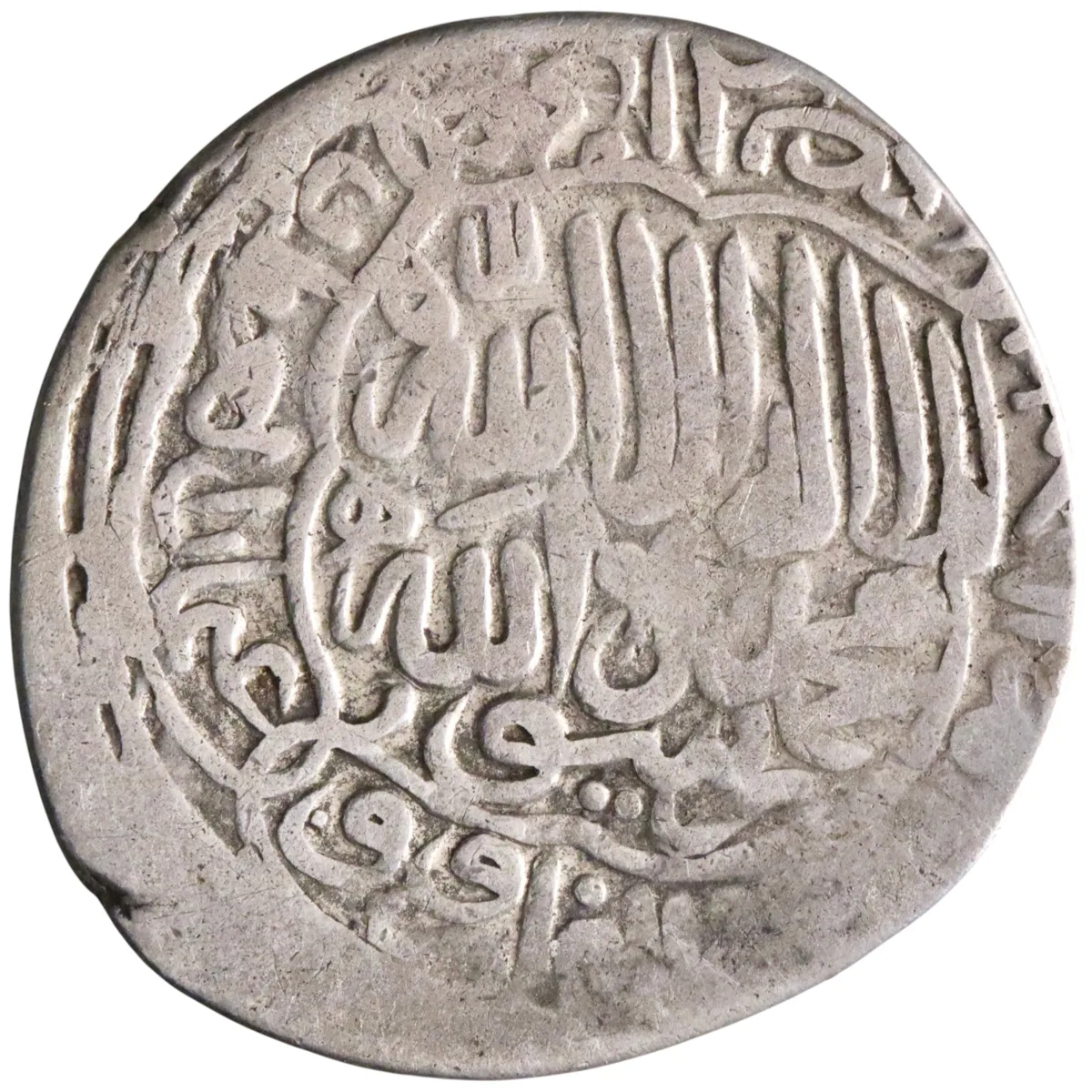 Timurid: Sultan Husayn (1469-1506), silver tanka (4.61g), Herat mint, AH 895 (1489-1490 CE).