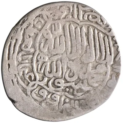Timurid: Sultan Husayn (1469-1506), silver tanka (4.61g), Herat mint, AH 895 (1489-1490 CE).