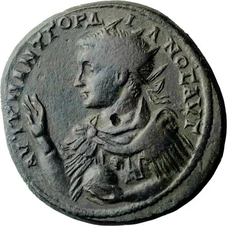 Gordian III. AE 34
