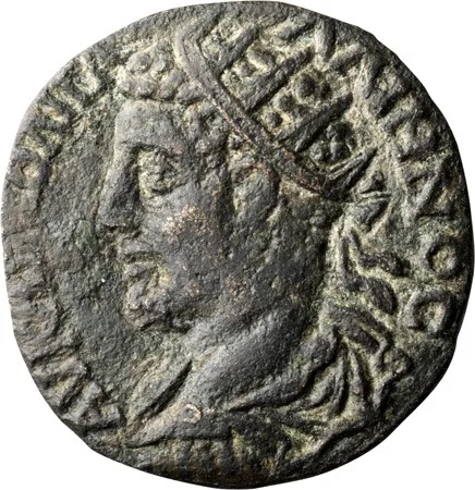 Gallienus. AE 25