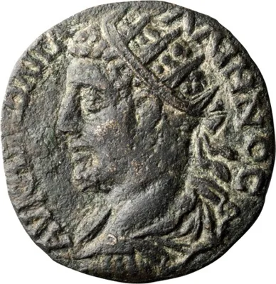 Gallienus. AE 25