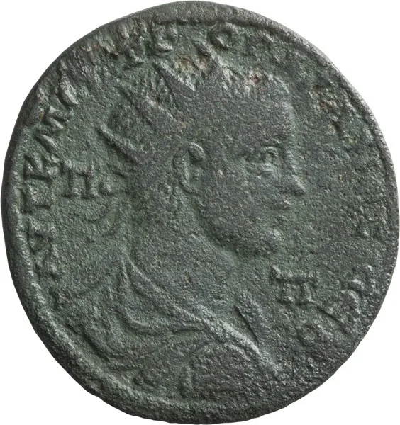 Gordian III. AE 35-37