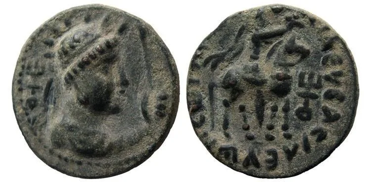 KUSHAN KINGS, Vima Takto (Soter Megas). Ca 80-90 AD. Æ , Choice EF