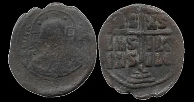 Romanus III. 1028-1034 AD. Class B anonymous AE 33mm 9.67gm follis, Constantinople.
