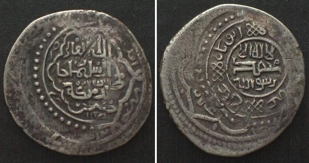 1339-1346 Ilkhans, AR 6 Dirhams, Sulayman, AH 739-746 (1339-1346), Sultaniya mint, VF+