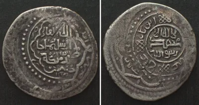 1339-1346 Ilkhans, AR 6 Dirhams, Sulayman, AH 739-746 (1339-1346), Sultaniya mint, VF+
