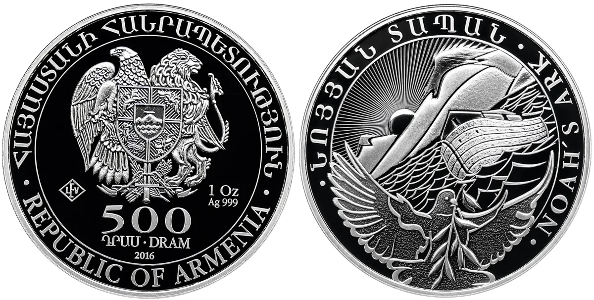 Armenia: 1 oz Noah’s Ark Silver Coin – .999 Fine Silver