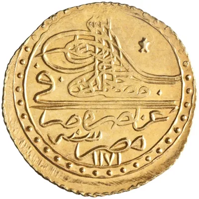 Ottoman: Mustafa III (1757-1774), gold zeri mahbub (2.62g), Misr (Egypt) mint, AH 1171 (1757 CE), regnal year 4.