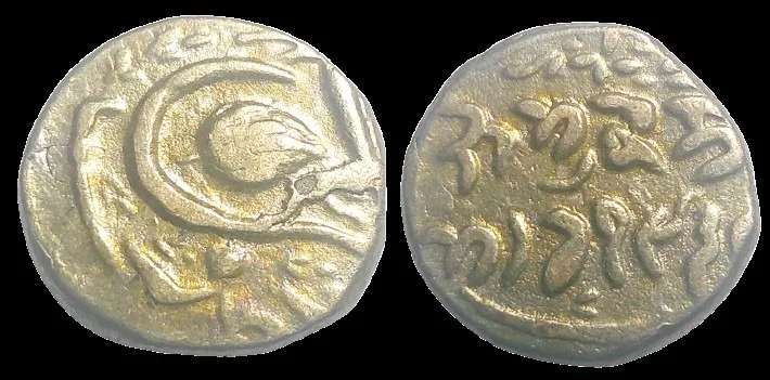 India Princely States 1765-1849 AD, AR 16.5mm 3.12gm 1/4 rupee, Sikh Empire and Sikh Protectorate under British rule